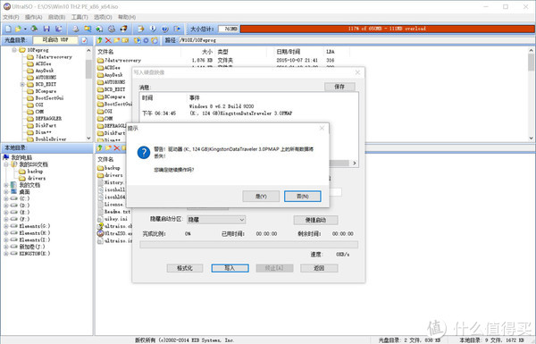 d1f8-fd967035b91d433a84f1de86fed1aff8.jpg