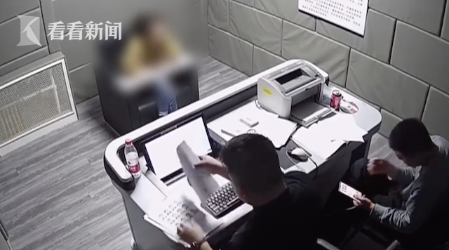 男子报警称被女友骗得"人财两空"!结果出乎意料休闲区蓝鸢梦想 - Www.slyday.coM 男子报警称被女友骗得"人财两空"!结果出乎意料休闲区蓝鸢梦想 - Www.slyday.coM