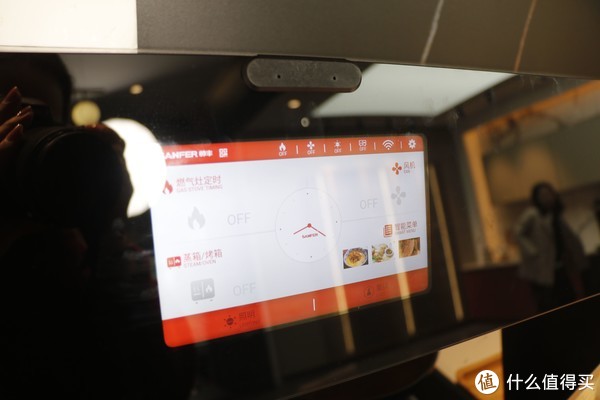 厨房那点事,最优雅的集成灶解决方案,帅丰T6双子星的优秀使用体验休闲区蓝鸢梦想 - Www.slyday.coM 厨房那点事,最优雅的集成灶解决方案,帅丰T6双子星的优秀使用体验休闲区蓝鸢梦想 - Www.slyday.coM