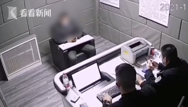 男子报警称被女友骗得"人财两空"!结果出乎意料休闲区蓝鸢梦想 - Www.slyday.coM 男子报警称被女友骗得"人财两空"!结果出乎意料休闲区蓝鸢梦想 - Www.slyday.coM