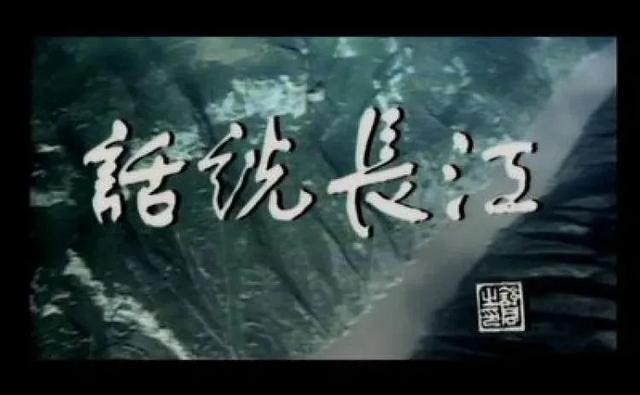 著名电视艺术家去世!《北京人在纽约》、《话说运河》…还有很多耳熟能详的作品休闲区蓝鸢梦想 - Www.slyday.coM 著名电视艺术家去世!《北京人在纽约》、《话说运河》…还有很多耳熟能详的作品休闲区蓝鸢梦想 - Www.slyday.coM