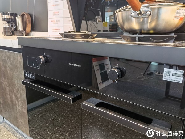 厨房那点事,最优雅的集成灶解决方案,帅丰T6双子星的优秀使用体验休闲区蓝鸢梦想 - Www.slyday.coM 厨房那点事,最优雅的集成灶解决方案,帅丰T6双子星的优秀使用体验休闲区蓝鸢梦想 - Www.slyday.coM