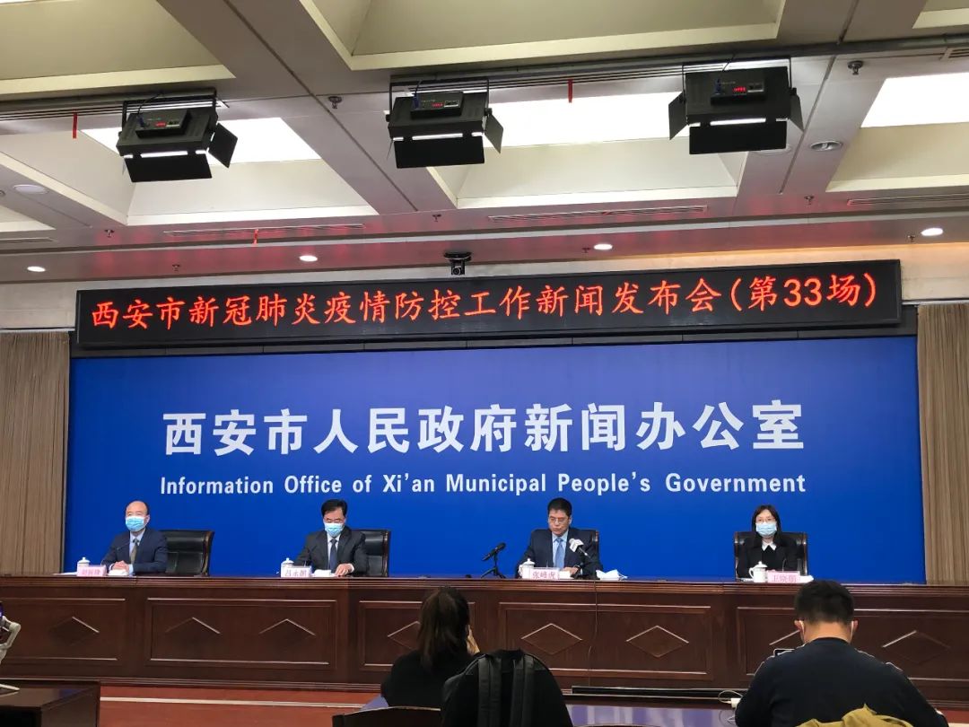 此地非生活必需场所暂时停业!全市小区实行封闭式管理!休闲区蓝鸢梦想 - Www.slyday.coM 此地非生活必需场所暂时停业!全市小区实行封闭式管理!休闲区蓝鸢梦想 - Www.slyday.coM