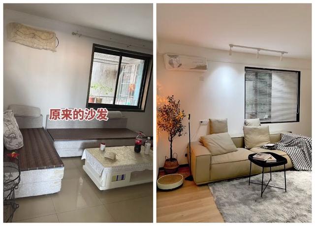 他买下60㎡老房当婚房,装修陈旧没质感,花3W进行居改,彻底翻身休闲区蓝鸢梦想 - Www.slyday.coM 他买下60㎡老房当婚房,装修陈旧没质感,花3W进行居改,彻底翻身休闲区蓝鸢梦想 - Www.slyday.coM