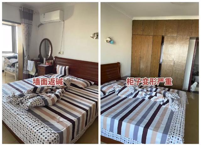 他买下60㎡老房当婚房,装修陈旧没质感,花3W进行居改,彻底翻身休闲区蓝鸢梦想 - Www.slyday.coM 他买下60㎡老房当婚房,装修陈旧没质感,花3W进行居改,彻底翻身休闲区蓝鸢梦想 - Www.slyday.coM