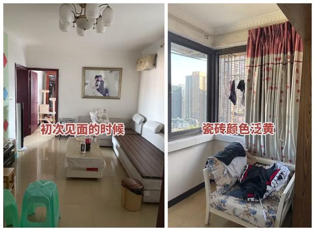 他买下60㎡老房当婚房,装修陈旧没质感,花3W进行居改,彻底翻身休闲区蓝鸢梦想 - Www.slyday.coM 他买下60㎡老房当婚房,装修陈旧没质感,花3W进行居改,彻底翻身休闲区蓝鸢梦想 - Www.slyday.coM