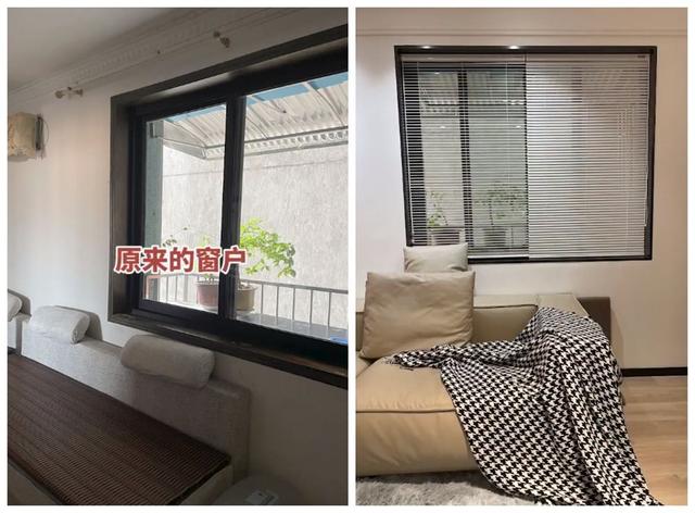 他买下60㎡老房当婚房,装修陈旧没质感,花3W进行居改,彻底翻身休闲区蓝鸢梦想 - Www.slyday.coM 他买下60㎡老房当婚房,装修陈旧没质感,花3W进行居改,彻底翻身休闲区蓝鸢梦想 - Www.slyday.coM