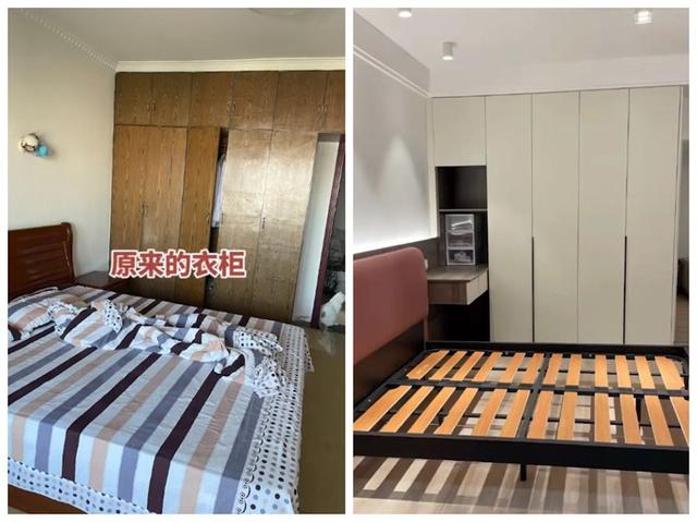 他买下60㎡老房当婚房,装修陈旧没质感,花3W进行居改,彻底翻身休闲区蓝鸢梦想 - Www.slyday.coM 他买下60㎡老房当婚房,装修陈旧没质感,花3W进行居改,彻底翻身休闲区蓝鸢梦想 - Www.slyday.coM