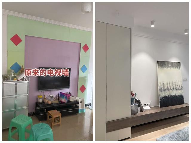 他买下60㎡老房当婚房,装修陈旧没质感,花3W进行居改,彻底翻身休闲区蓝鸢梦想 - Www.slyday.coM 他买下60㎡老房当婚房,装修陈旧没质感,花3W进行居改,彻底翻身休闲区蓝鸢梦想 - Www.slyday.coM