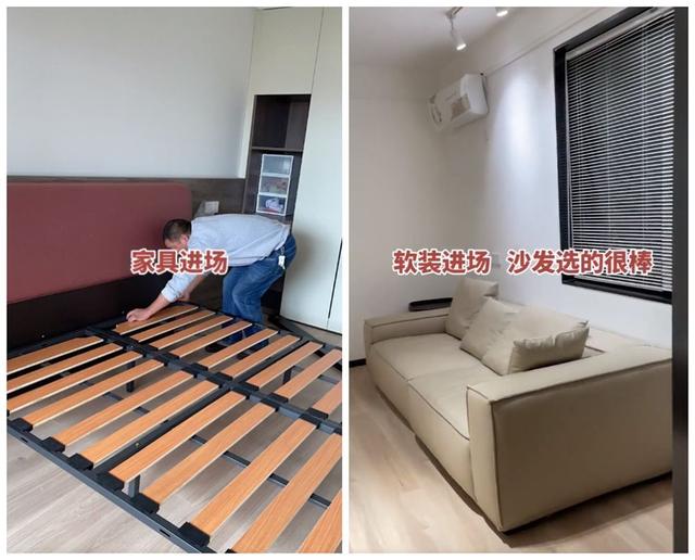 他买下60㎡老房当婚房,装修陈旧没质感,花3W进行居改,彻底翻身休闲区蓝鸢梦想 - Www.slyday.coM 他买下60㎡老房当婚房,装修陈旧没质感,花3W进行居改,彻底翻身休闲区蓝鸢梦想 - Www.slyday.coM