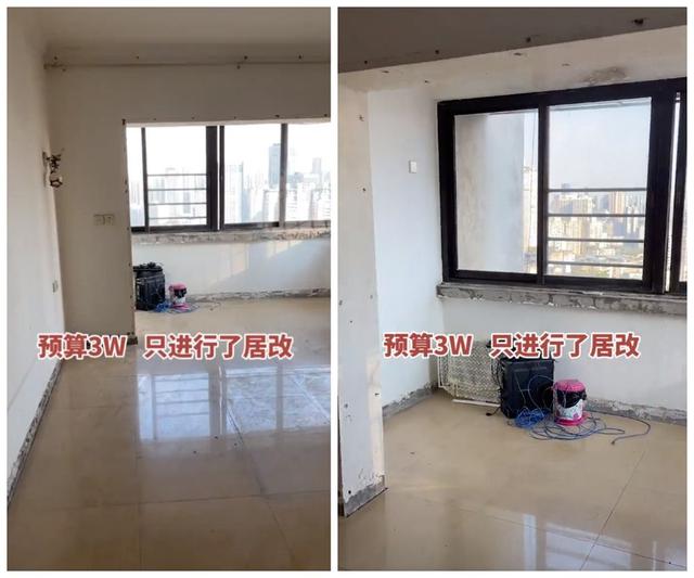 他买下60㎡老房当婚房,装修陈旧没质感,花3W进行居改,彻底翻身休闲区蓝鸢梦想 - Www.slyday.coM 他买下60㎡老房当婚房,装修陈旧没质感,花3W进行居改,彻底翻身休闲区蓝鸢梦想 - Www.slyday.coM