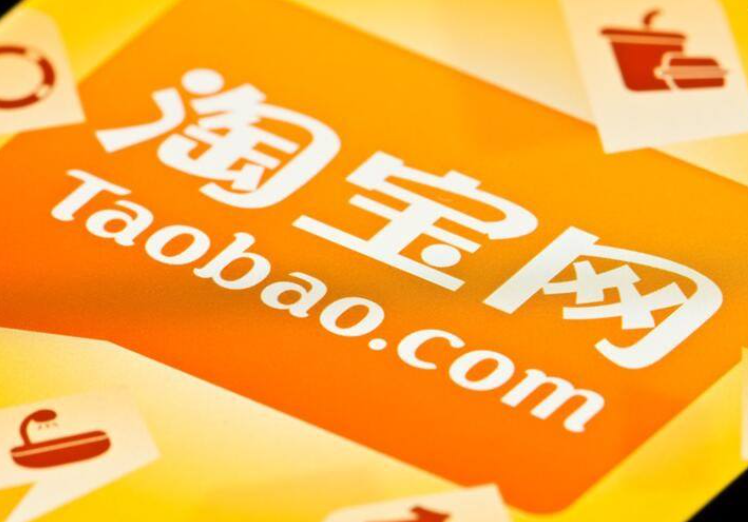 杭州恩淘运营,恩淘科技有限公司