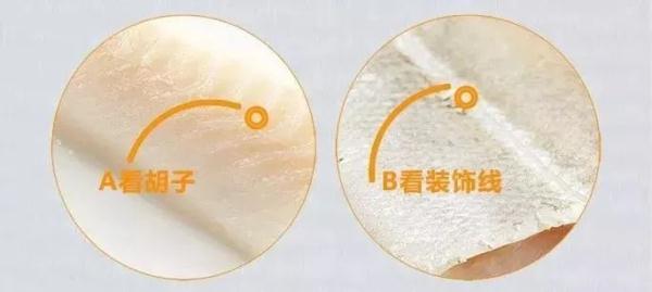 用比目鱼冒充鳕鱼,“上海第一网红”日料火锅自助餐被罚50万!消保委将跟进介入休闲区蓝鸢梦想 - Www.slyday.coM 用比目鱼冒充鳕鱼,“上海第一网红”日料火锅自助餐被罚50万!消保委将跟进介入休闲区蓝鸢梦想 - Www.slyday.coM