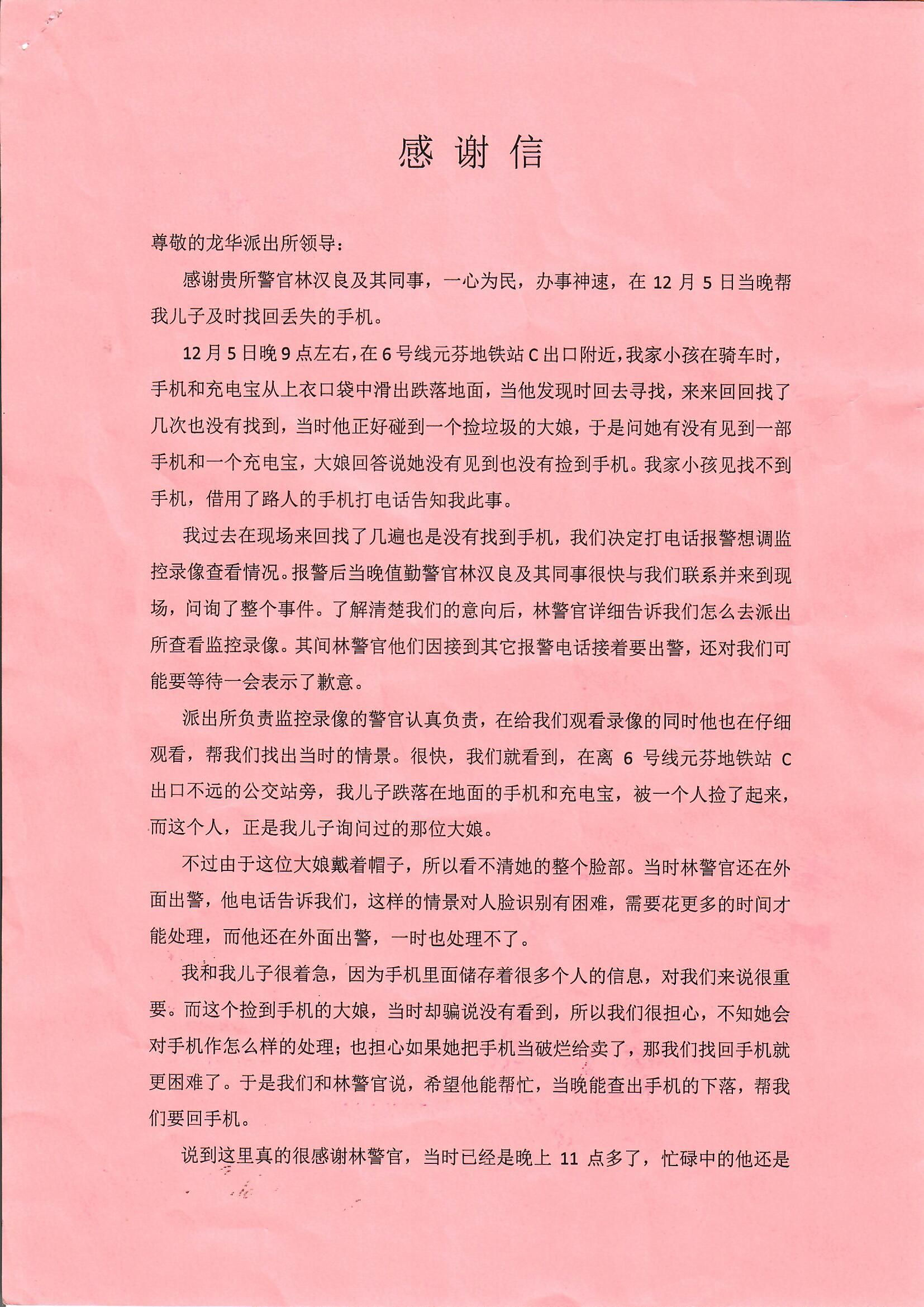 春节长假后的第一个工作日，你能马上回归工作状态吗？