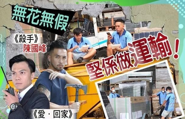 TVB戏骨拒绝演出，演戏31年，片酬才1千元，在<a href=