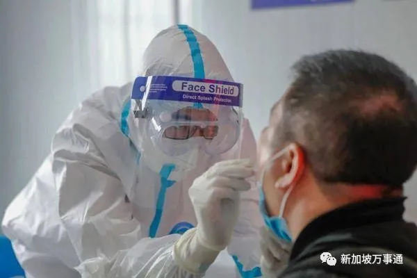 中国多地发现<a href=