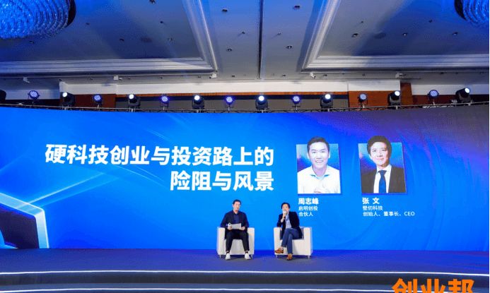 为什么我们越来越离不开“它”?一个改变生活方式的现象正在发生