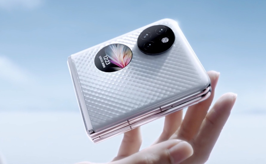 如何评价12月23日华为发布的新款折叠屏P50 Pocket?休闲区蓝鸢梦想 - Www.slyday.coM 如何评价12月23日华为发布的新款折叠屏P50 Pocket?休闲区蓝鸢梦想 - Www.slyday.coM