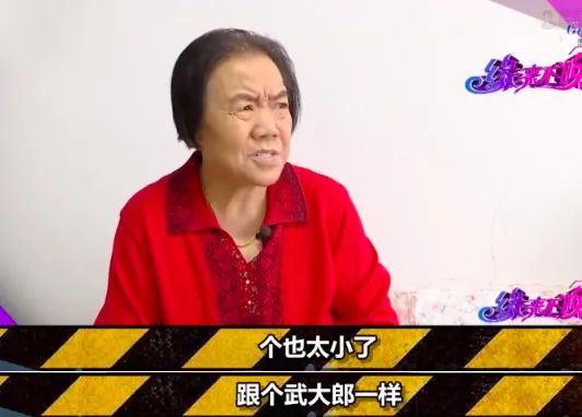 20万彩礼,保证生娃,公然谈性……这些人的爱与欲,早就该被看见了休闲区蓝鸢梦想 - Www.slyday.coM 20万彩礼,保证生娃,公然谈性……这些人的爱与欲,早就该被看见了休闲区蓝鸢梦想 - Www.slyday.coM