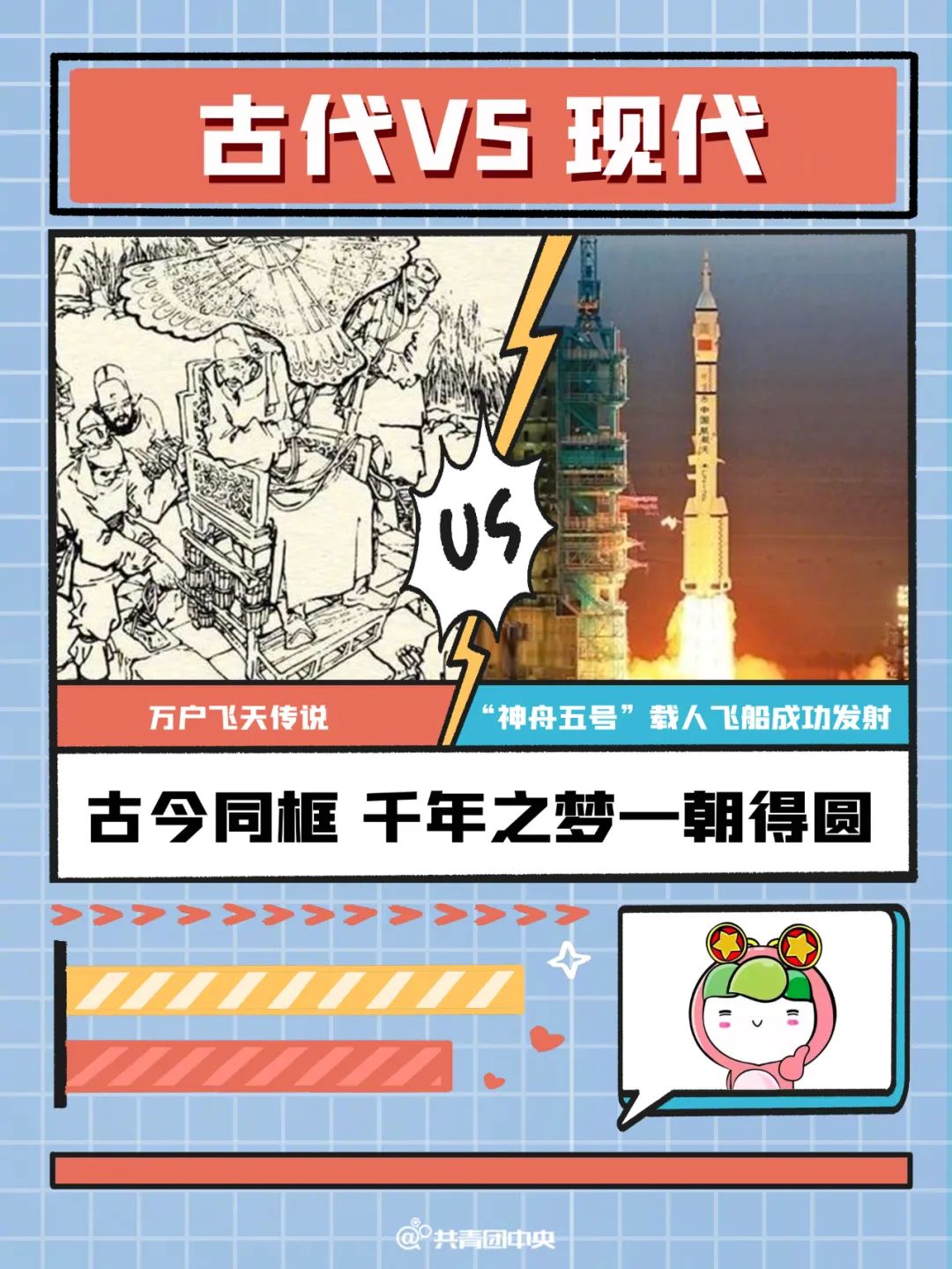 够酷!舌尖上的中国制造,骄傲的泪水从嘴巴里流了出来……休闲区蓝鸢梦想 - Www.slyday.coM 够酷!舌尖上的中国制造,骄傲的泪水从嘴巴里流了出来……休闲区蓝鸢梦想 - Www.slyday.coM