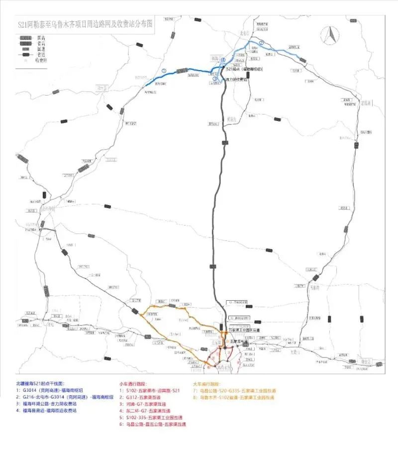 s21阿乌高速公路即将通车