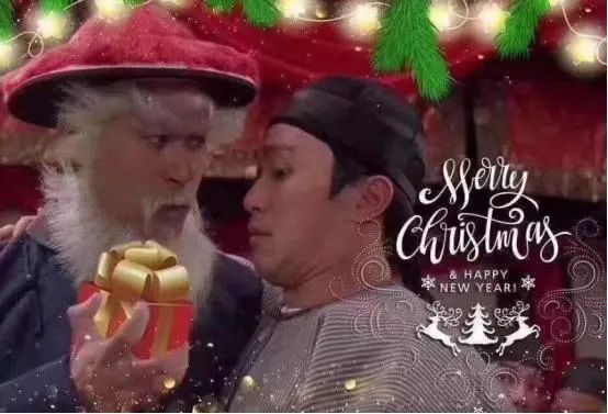 圣诞老人才是卷王休闲区蓝鸢梦想 - Www.slyday.coM 圣诞老人才是卷王休闲区蓝鸢梦想 - Www.slyday.coM