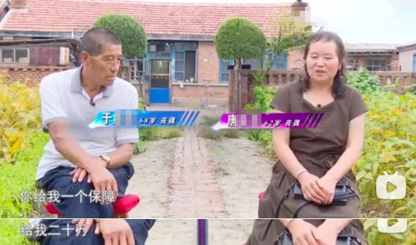 20万彩礼,保证生娃,公然谈性……这些人的爱与欲,早就该被看见了休闲区蓝鸢梦想 - Www.slyday.coM 20万彩礼,保证生娃,公然谈性……这些人的爱与欲,早就该被看见了休闲区蓝鸢梦想 - Www.slyday.coM