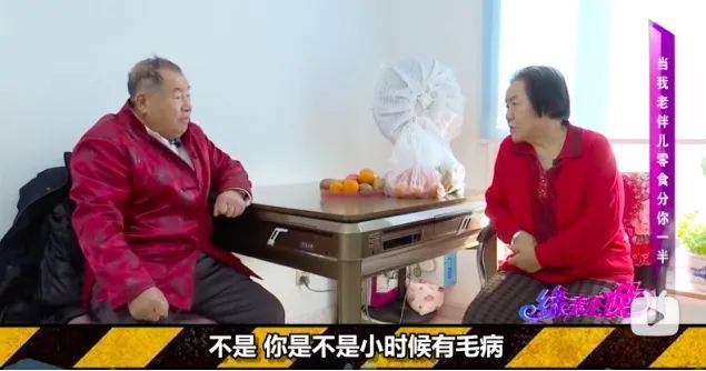 20万彩礼,保证生娃,公然谈性……这些人的爱与欲,早就该被看见了休闲区蓝鸢梦想 - Www.slyday.coM 20万彩礼,保证生娃,公然谈性……这些人的爱与欲,早就该被看见了休闲区蓝鸢梦想 - Www.slyday.coM