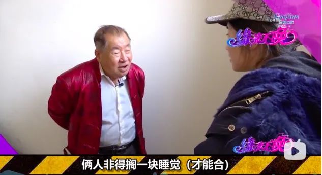 20万彩礼,保证生娃,公然谈性……这些人的爱与欲,早就该被看见了休闲区蓝鸢梦想 - Www.slyday.coM 20万彩礼,保证生娃,公然谈性……这些人的爱与欲,早就该被看见了休闲区蓝鸢梦想 - Www.slyday.coM