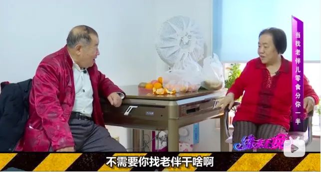 20万彩礼,保证生娃,公然谈性……这些人的爱与欲,早就该被看见了休闲区蓝鸢梦想 - Www.slyday.coM 20万彩礼,保证生娃,公然谈性……这些人的爱与欲,早就该被看见了休闲区蓝鸢梦想 - Www.slyday.coM