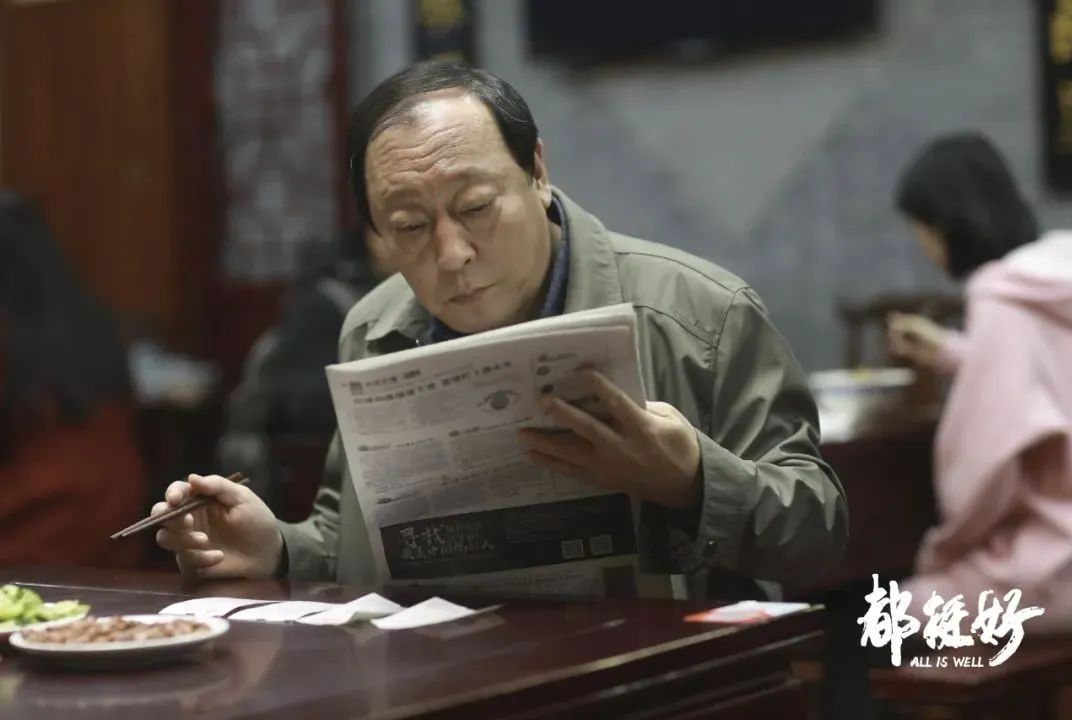 20万彩礼,保证生娃,公然谈性……这些人的爱与欲,早就该被看见了休闲区蓝鸢梦想 - Www.slyday.coM 20万彩礼,保证生娃,公然谈性……这些人的爱与欲,早就该被看见了休闲区蓝鸢梦想 - Www.slyday.coM