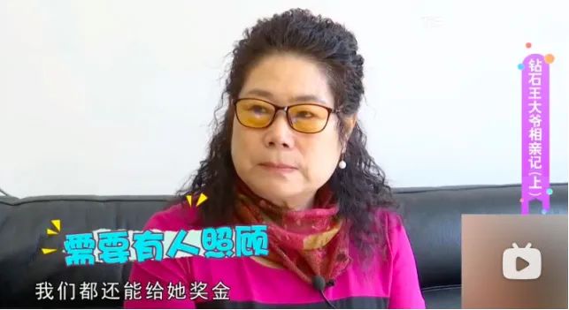 20万彩礼,保证生娃,公然谈性……这些人的爱与欲,早就该被看见了休闲区蓝鸢梦想 - Www.slyday.coM 20万彩礼,保证生娃,公然谈性……这些人的爱与欲,早就该被看见了休闲区蓝鸢梦想 - Www.slyday.coM