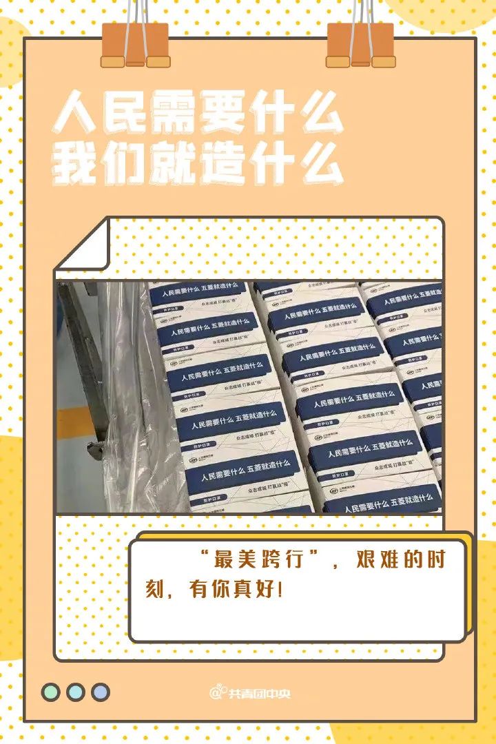 够酷!舌尖上的中国制造,骄傲的泪水从嘴巴里流了出来……休闲区蓝鸢梦想 - Www.slyday.coM 够酷!舌尖上的中国制造,骄傲的泪水从嘴巴里流了出来……休闲区蓝鸢梦想 - Www.slyday.coM