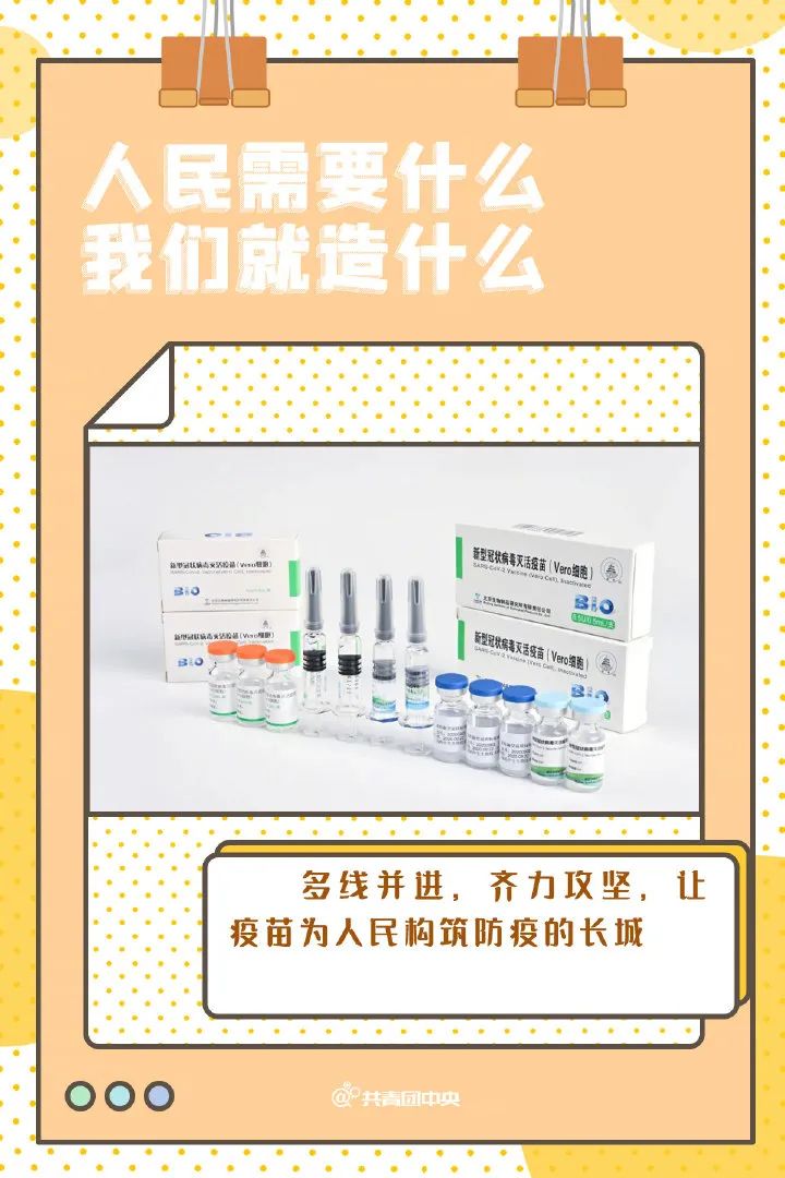 够酷!舌尖上的中国制造,骄傲的泪水从嘴巴里流了出来……休闲区蓝鸢梦想 - Www.slyday.coM 够酷!舌尖上的中国制造,骄傲的泪水从嘴巴里流了出来……休闲区蓝鸢梦想 - Www.slyday.coM