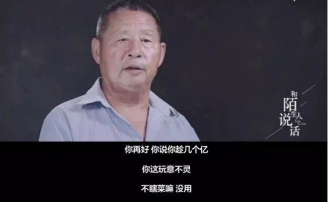 20万彩礼,保证生娃,公然谈性……这些人的爱与欲,早就该被看见了休闲区蓝鸢梦想 - Www.slyday.coM 20万彩礼,保证生娃,公然谈性……这些人的爱与欲,早就该被看见了休闲区蓝鸢梦想 - Www.slyday.coM