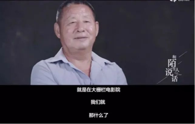 20万彩礼,保证生娃,公然谈性……这些人的爱与欲,早就该被看见了休闲区蓝鸢梦想 - Www.slyday.coM 20万彩礼,保证生娃,公然谈性……这些人的爱与欲,早就该被看见了休闲区蓝鸢梦想 - Www.slyday.coM