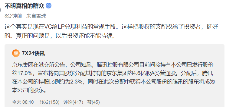 2af0-651c92b398c8900a642f1cc1e3dd2452.png