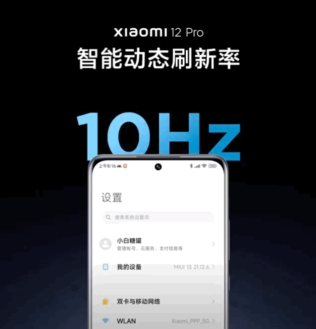 69cf-c9857b5dd7f77c133b59f964d429bec1.gif