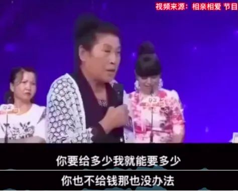 20万彩礼,保证生娃,公然谈性……这些人的爱与欲,早就该被看见了休闲区蓝鸢梦想 - Www.slyday.coM 20万彩礼,保证生娃,公然谈性……这些人的爱与欲,早就该被看见了休闲区蓝鸢梦想 - Www.slyday.coM