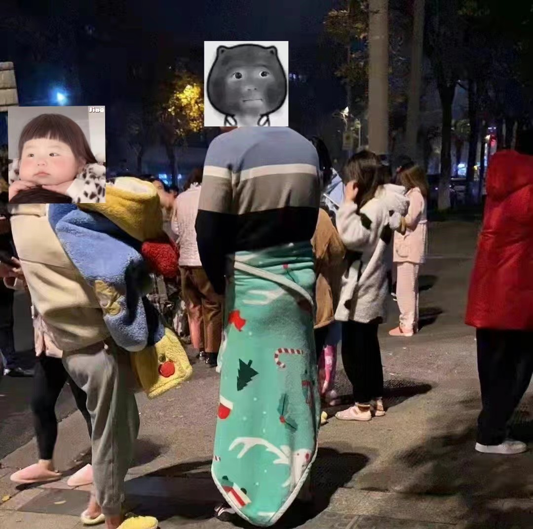 4.2级!多地震感明显!有人裹被子逃生,有高楼持续摇晃12秒?休闲区蓝鸢梦想 - Www.slyday.coM 4.2级!多地震感明显!有人裹被子逃生,有高楼持续摇晃12秒?休闲区蓝鸢梦想 - Www.slyday.coM