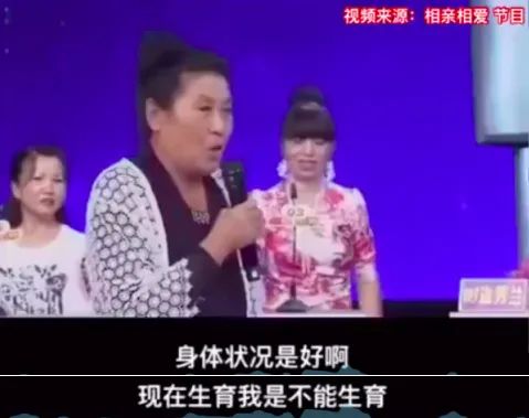 20万彩礼,保证生娃,公然谈性……这些人的爱与欲,早就该被看见了休闲区蓝鸢梦想 - Www.slyday.coM 20万彩礼,保证生娃,公然谈性……这些人的爱与欲,早就该被看见了休闲区蓝鸢梦想 - Www.slyday.coM