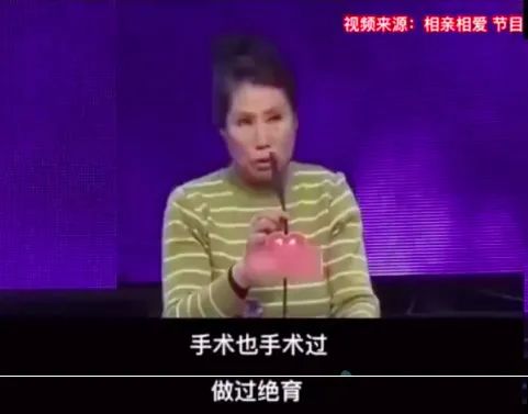 20万彩礼,保证生娃,公然谈性……这些人的爱与欲,早就该被看见了休闲区蓝鸢梦想 - Www.slyday.coM 20万彩礼,保证生娃,公然谈性……这些人的爱与欲,早就该被看见了休闲区蓝鸢梦想 - Www.slyday.coM