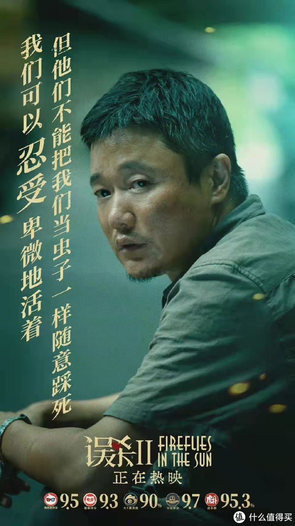 我们一辈子老老实实做人 为什么赢的总是你们休闲区蓝鸢梦想 - Www.slyday.coM 我们一辈子老老实实做人 为什么赢的总是你们休闲区蓝鸢梦想 - Www.slyday.coM