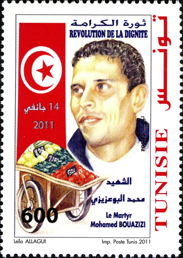 突尼斯2011年发行的布瓦吉吉纪念邮票