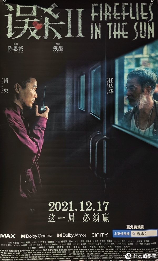 我们一辈子老老实实做人 为什么赢的总是你们休闲区蓝鸢梦想 - Www.slyday.coM 我们一辈子老老实实做人 为什么赢的总是你们休闲区蓝鸢梦想 - Www.slyday.coM