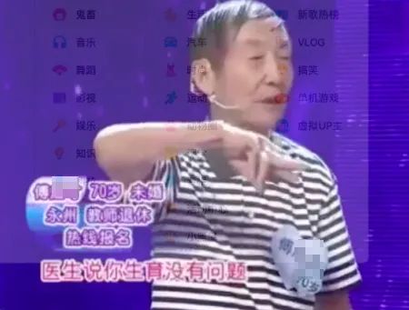 20万彩礼,保证生娃,公然谈性……这些人的爱与欲,早就该被看见了休闲区蓝鸢梦想 - Www.slyday.coM 20万彩礼,保证生娃,公然谈性……这些人的爱与欲,早就该被看见了休闲区蓝鸢梦想 - Www.slyday.coM