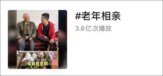 20万彩礼,保证生娃,公然谈性……这些人的爱与欲,早就该被看见了休闲区蓝鸢梦想 - Www.slyday.coM 20万彩礼,保证生娃,公然谈性……这些人的爱与欲,早就该被看见了休闲区蓝鸢梦想 - Www.slyday.coM