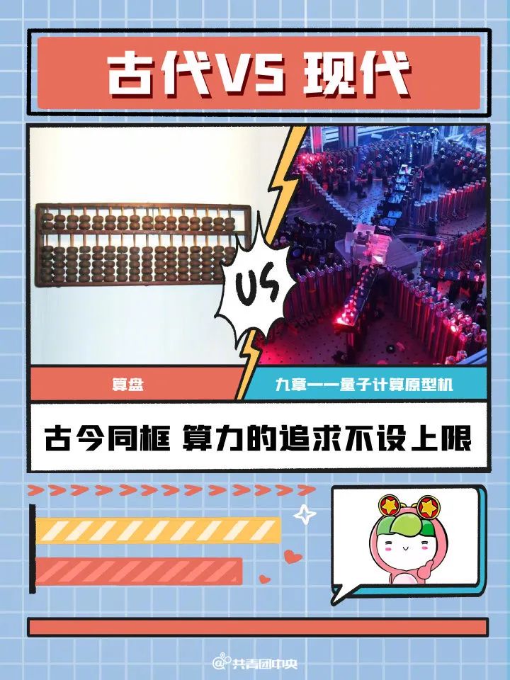 够酷!舌尖上的中国制造,骄傲的泪水从嘴巴里流了出来……休闲区蓝鸢梦想 - Www.slyday.coM 够酷!舌尖上的中国制造,骄傲的泪水从嘴巴里流了出来……休闲区蓝鸢梦想 - Www.slyday.coM