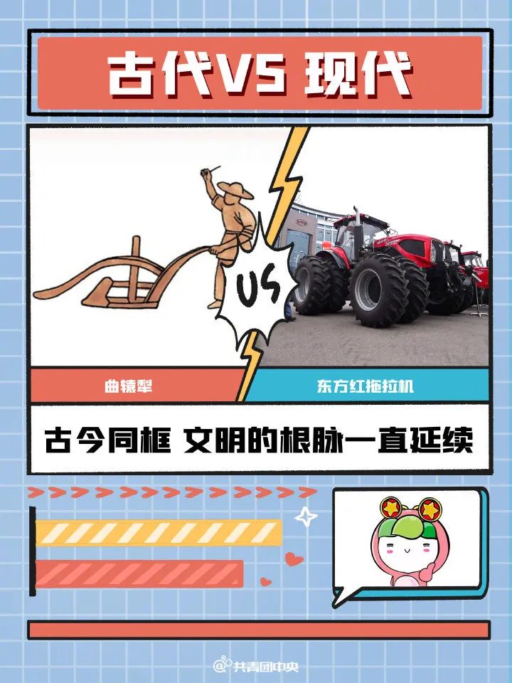 够酷!舌尖上的中国制造,骄傲的泪水从嘴巴里流了出来……休闲区蓝鸢梦想 - Www.slyday.coM 够酷!舌尖上的中国制造,骄傲的泪水从嘴巴里流了出来……休闲区蓝鸢梦想 - Www.slyday.coM