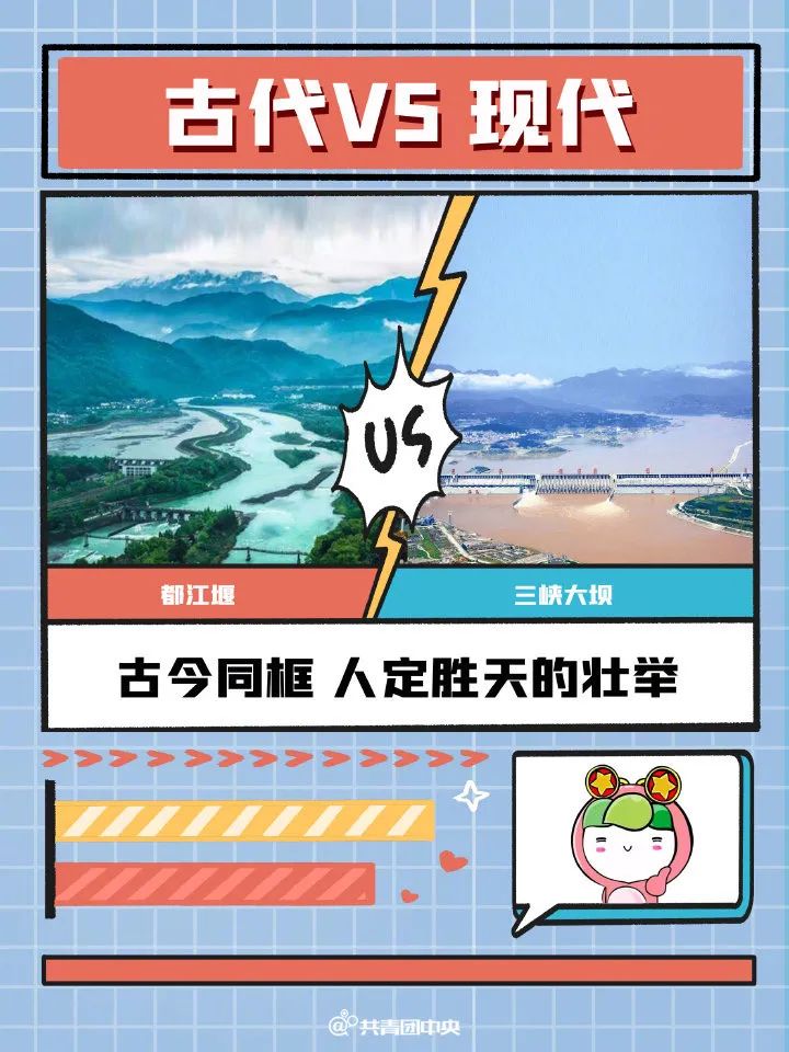 够酷!舌尖上的中国制造,骄傲的泪水从嘴巴里流了出来……休闲区蓝鸢梦想 - Www.slyday.coM 够酷!舌尖上的中国制造,骄傲的泪水从嘴巴里流了出来……休闲区蓝鸢梦想 - Www.slyday.coM